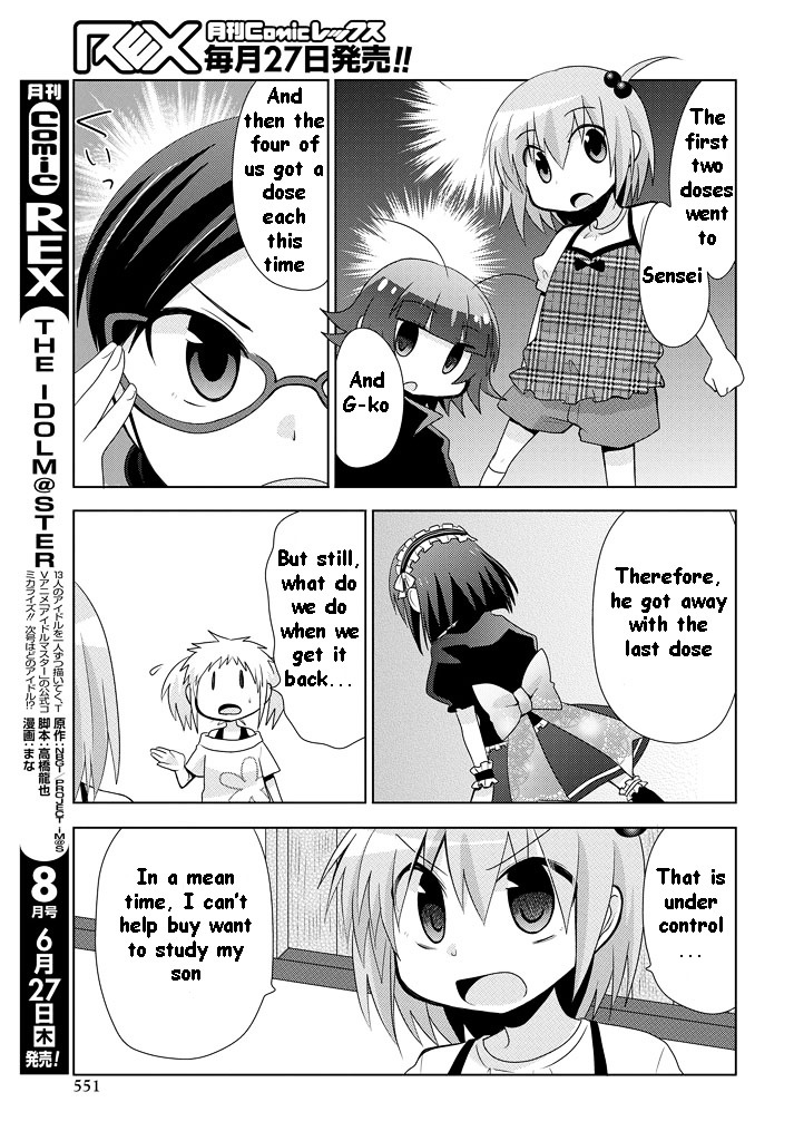 Chichi Ga Loli Na Mono De - Chapter 11