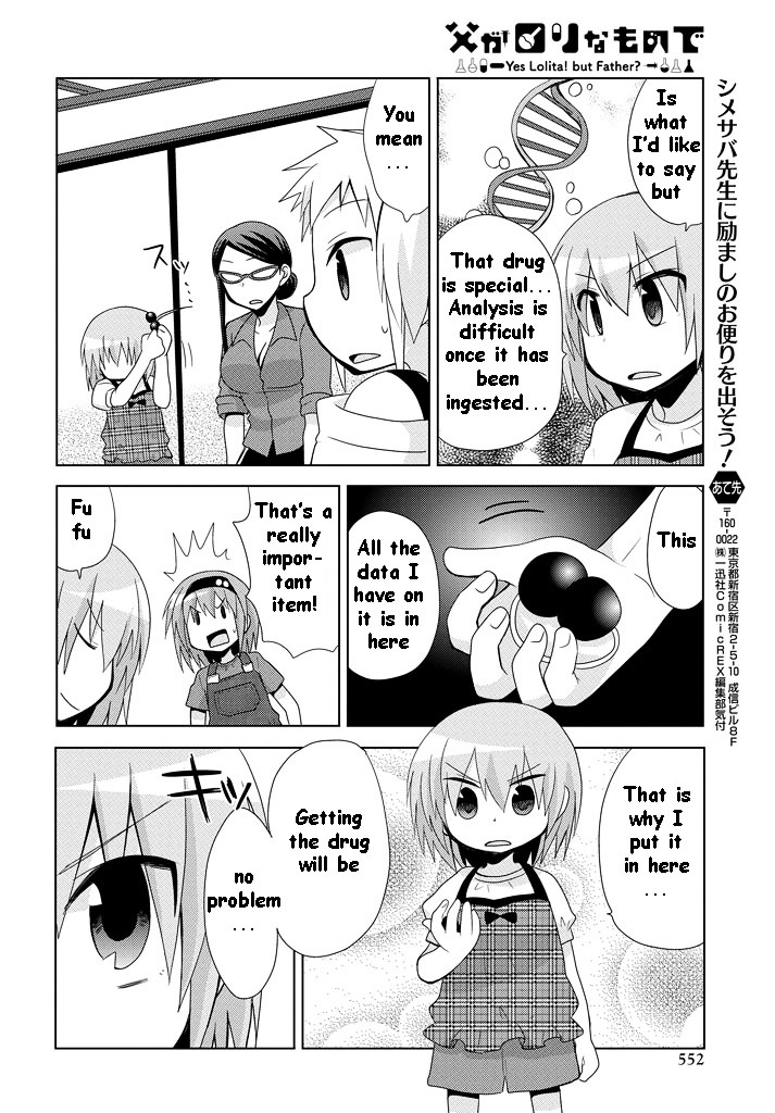 Chichi Ga Loli Na Mono De - Chapter 11