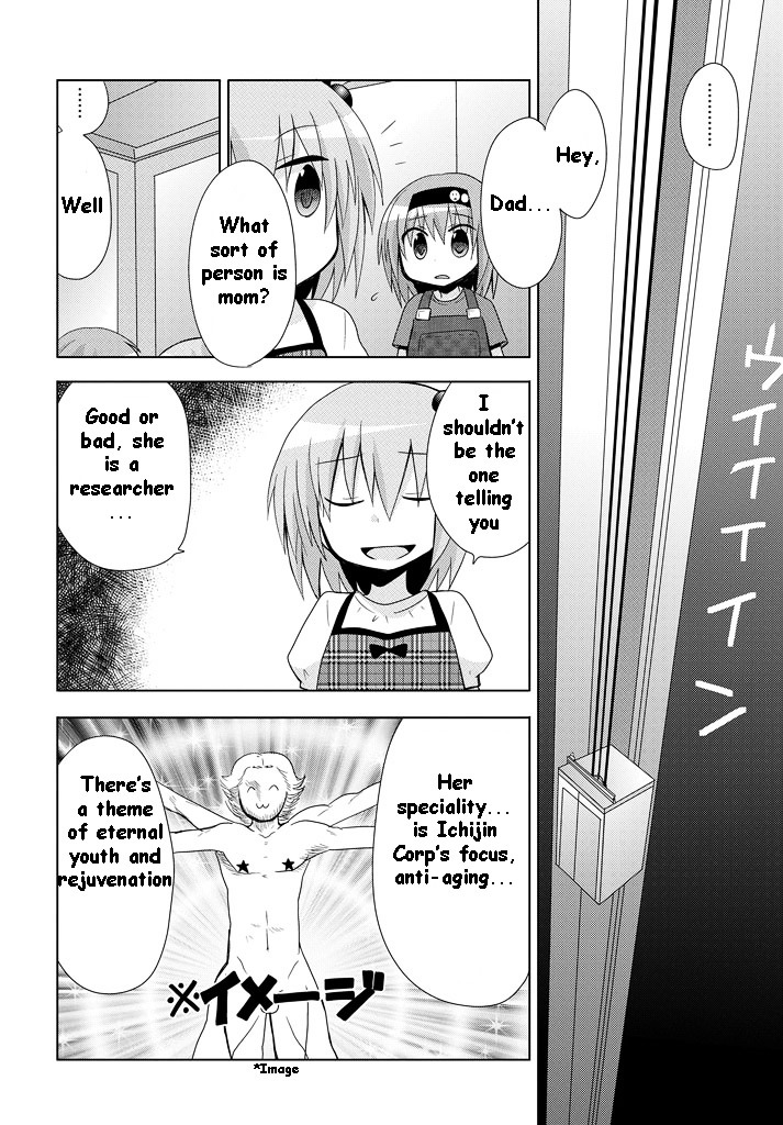 Chichi Ga Loli Na Mono De - Chapter 11