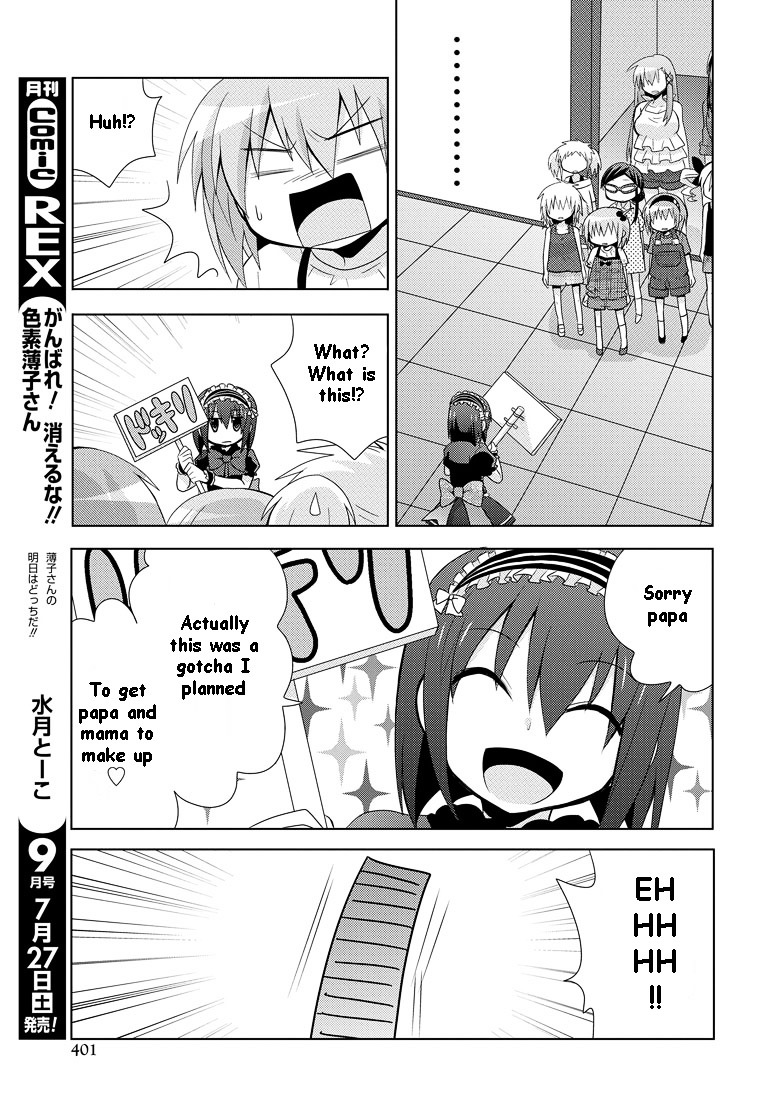 Chichi Ga Loli Na Mono De - Vol.2 Chapter 12