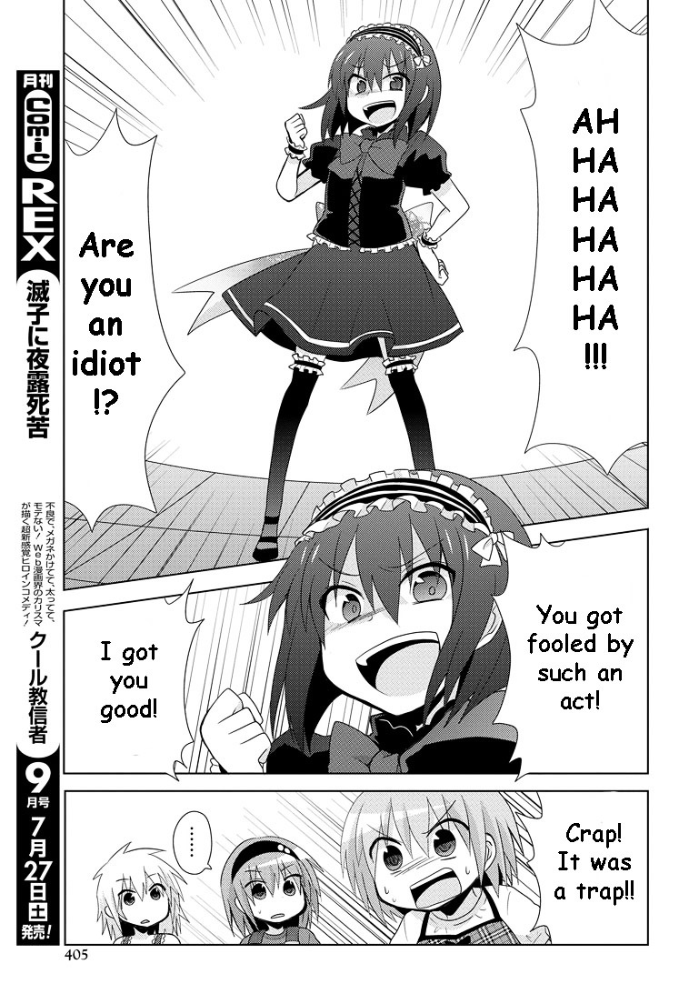 Chichi Ga Loli Na Mono De - Vol.2 Chapter 12