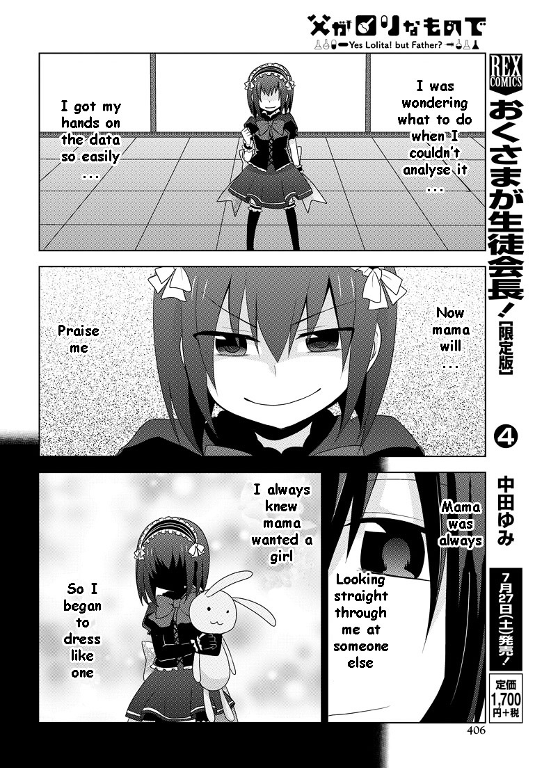 Chichi Ga Loli Na Mono De - Vol.2 Chapter 12