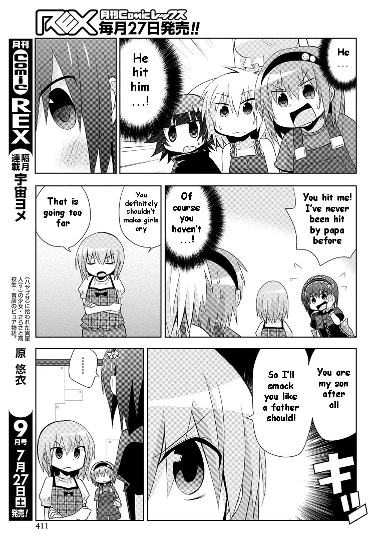 Chichi Ga Loli Na Mono De - Vol.2 Chapter 12