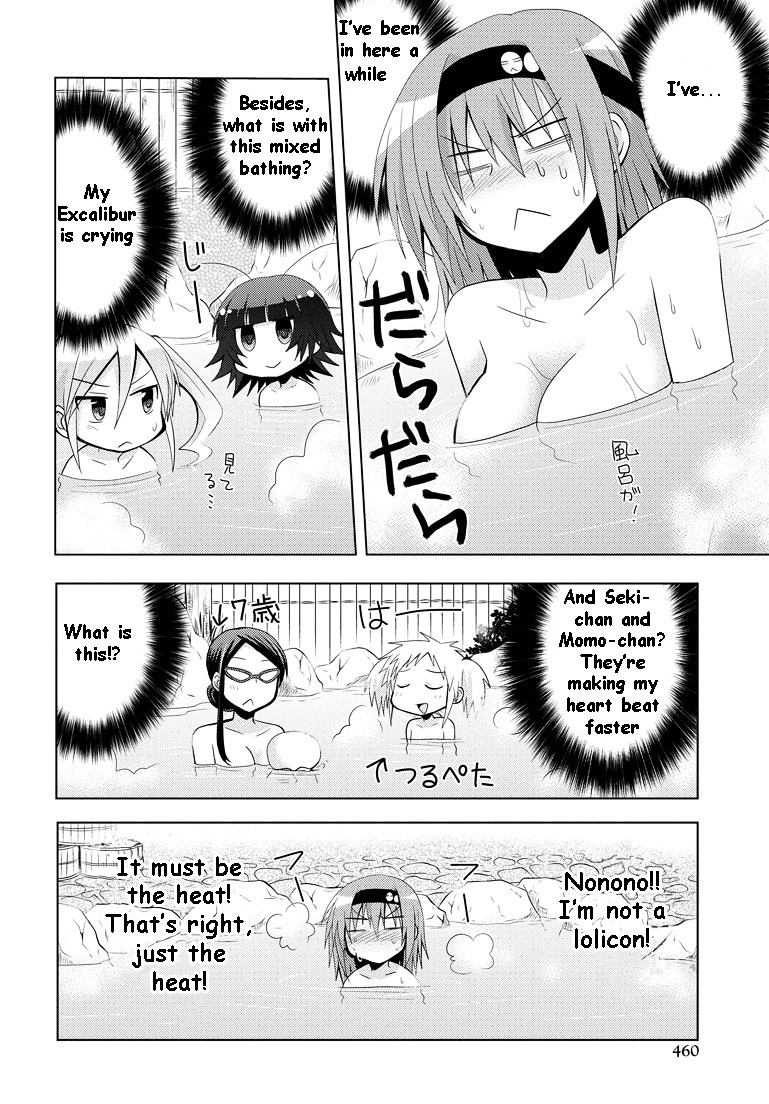 Chichi Ga Loli Na Mono De - Vol.2 Chapter 7