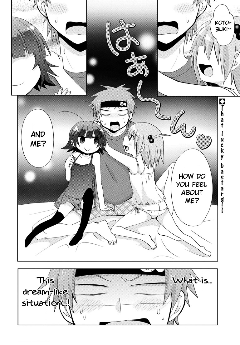 Chichi Ga Loli Na Mono De - Chapter 4 : The Genius Transfer Student Arrives!