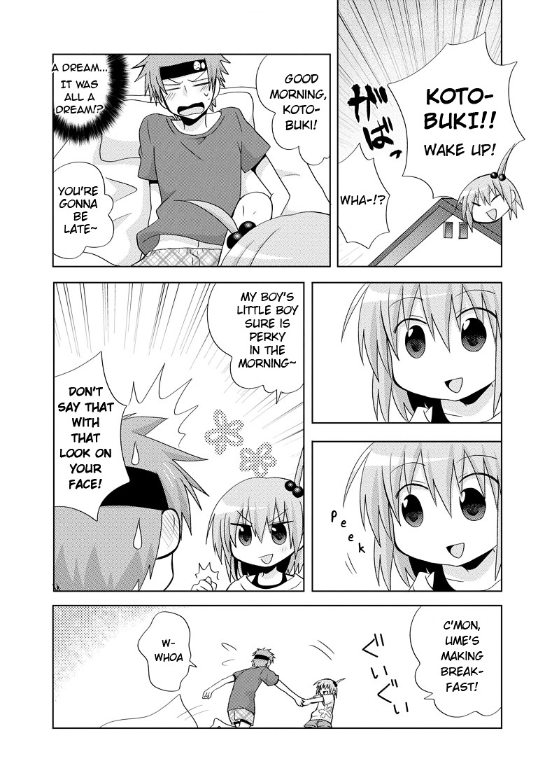 Chichi Ga Loli Na Mono De - Chapter 4 : The Genius Transfer Student Arrives!