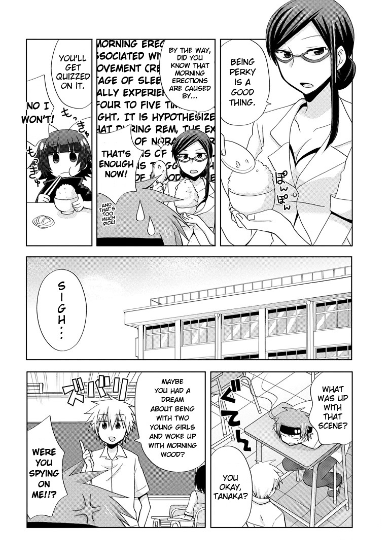 Chichi Ga Loli Na Mono De - Chapter 4 : The Genius Transfer Student Arrives!