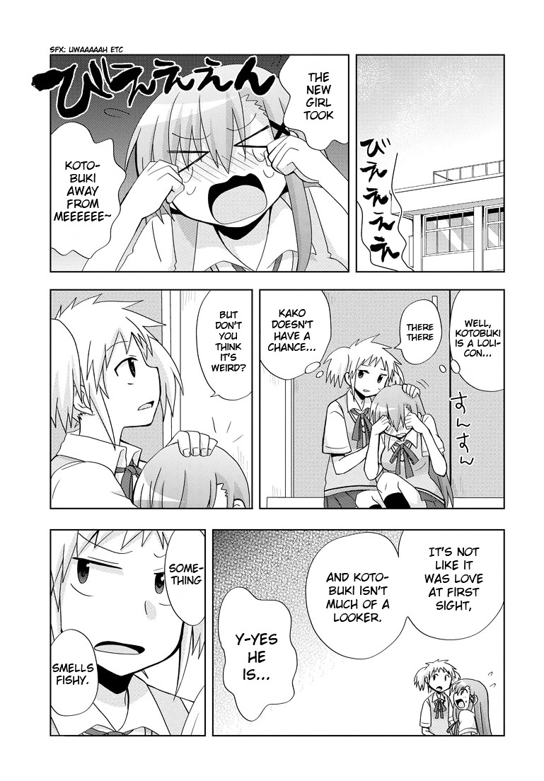 Chichi Ga Loli Na Mono De - Chapter 4 : The Genius Transfer Student Arrives!