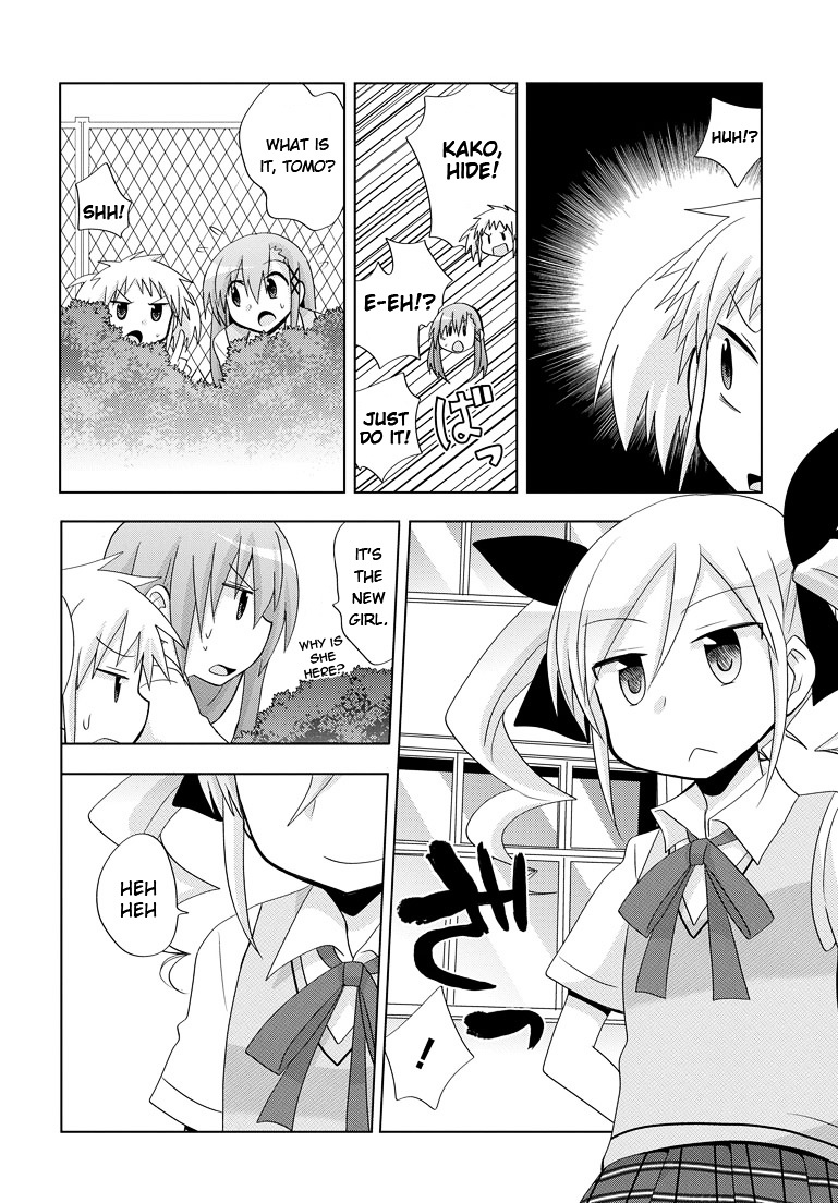 Chichi Ga Loli Na Mono De - Chapter 4 : The Genius Transfer Student Arrives!