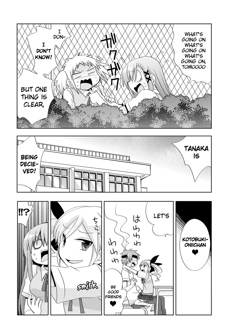 Chichi Ga Loli Na Mono De - Chapter 4 : The Genius Transfer Student Arrives!