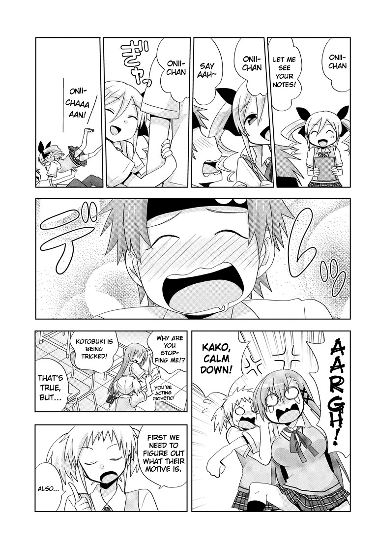 Chichi Ga Loli Na Mono De - Chapter 4 : The Genius Transfer Student Arrives!