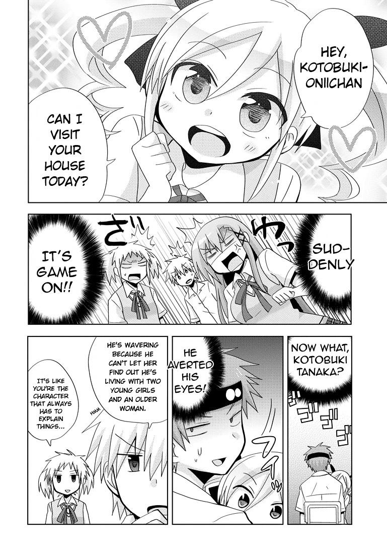 Chichi Ga Loli Na Mono De - Chapter 4 : The Genius Transfer Student Arrives!