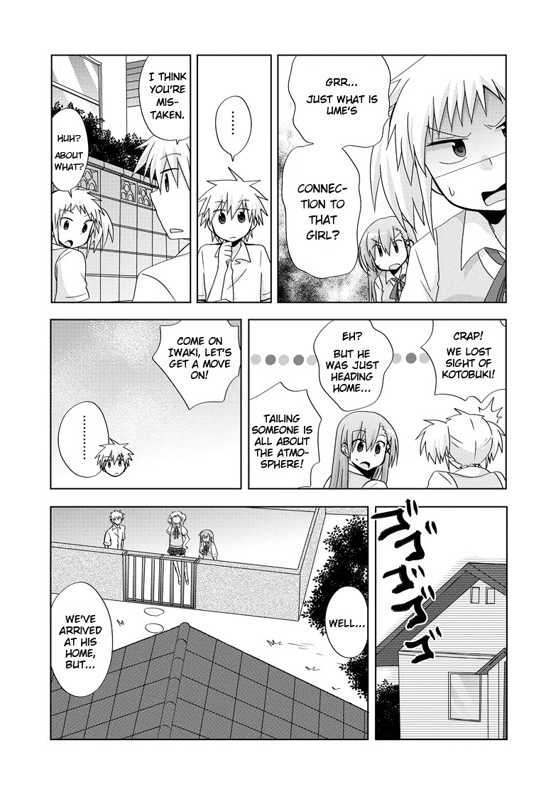 Chichi Ga Loli Na Mono De - Chapter 4 : The Genius Transfer Student Arrives!