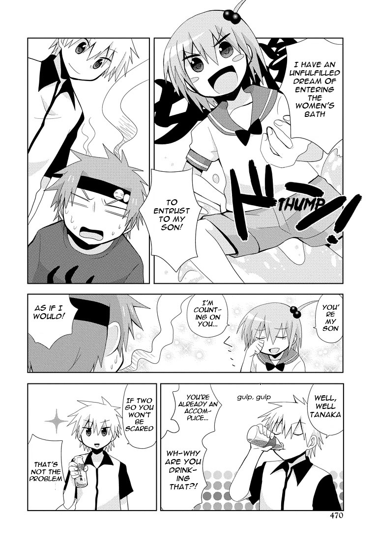 Chichi Ga Loli Na Mono De - Chapter 6 : Bathhouse Steam Change Incident