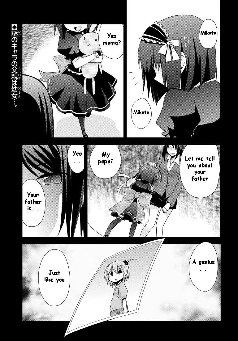 Chichi Ga Loli Na Mono De - Vol.2 Chapter 10