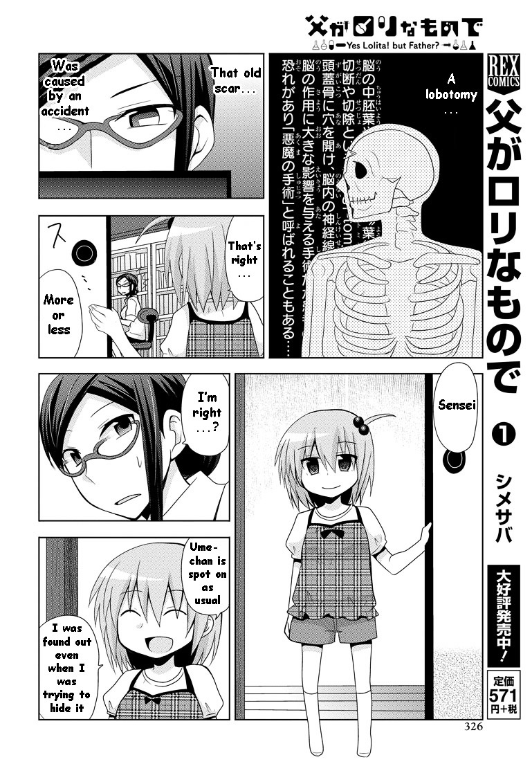 Chichi Ga Loli Na Mono De - Vol.2 Chapter 10