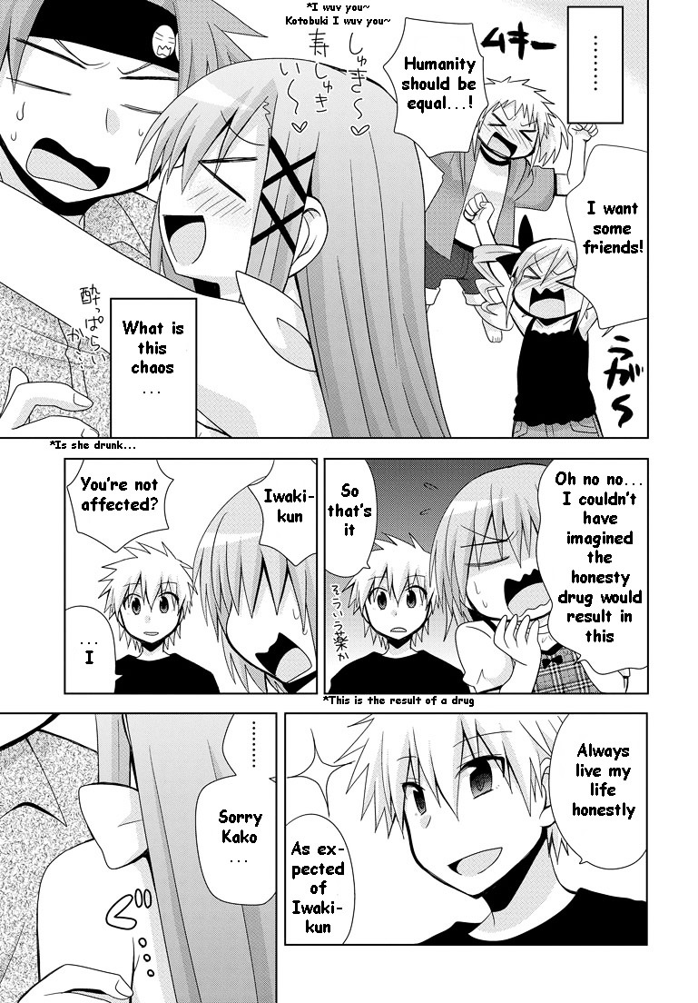 Chichi Ga Loli Na Mono De - Vol.2 Chapter 10