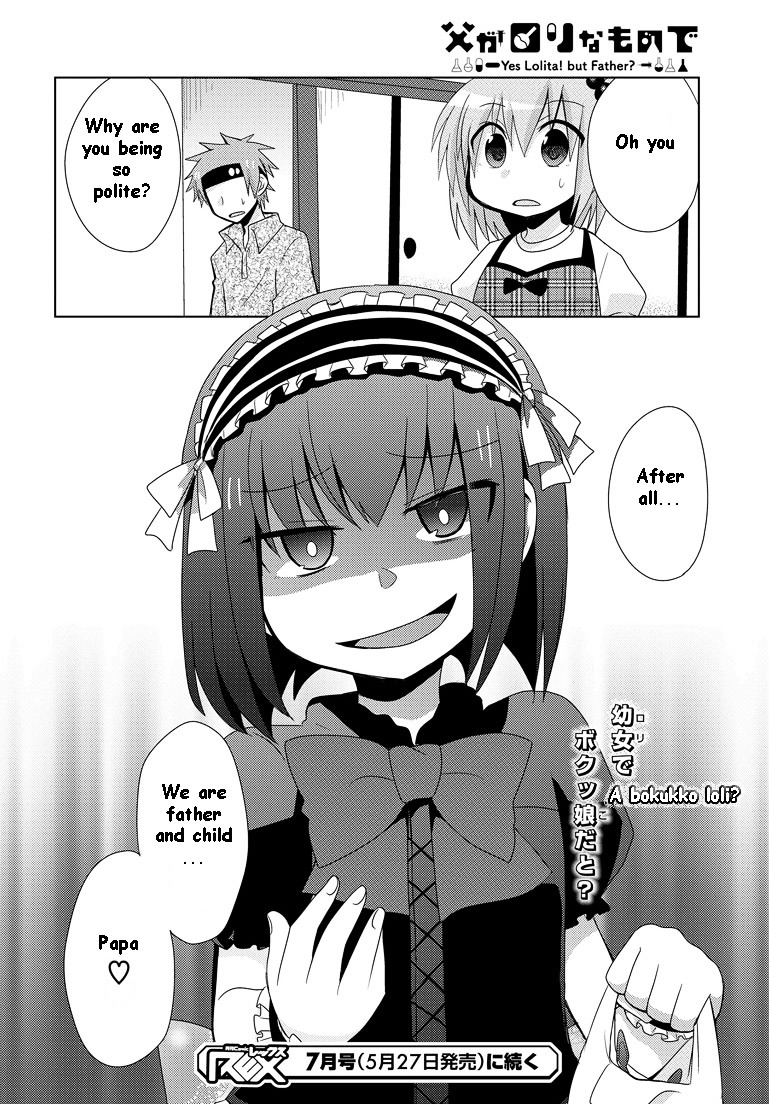 Chichi Ga Loli Na Mono De - Vol.2 Chapter 10