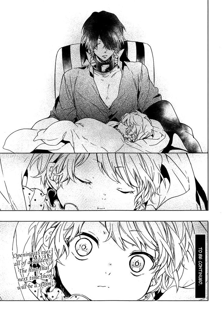 Oyasumi Jack The Ripper - Chapter 7 : Cut 7. Hello Baby