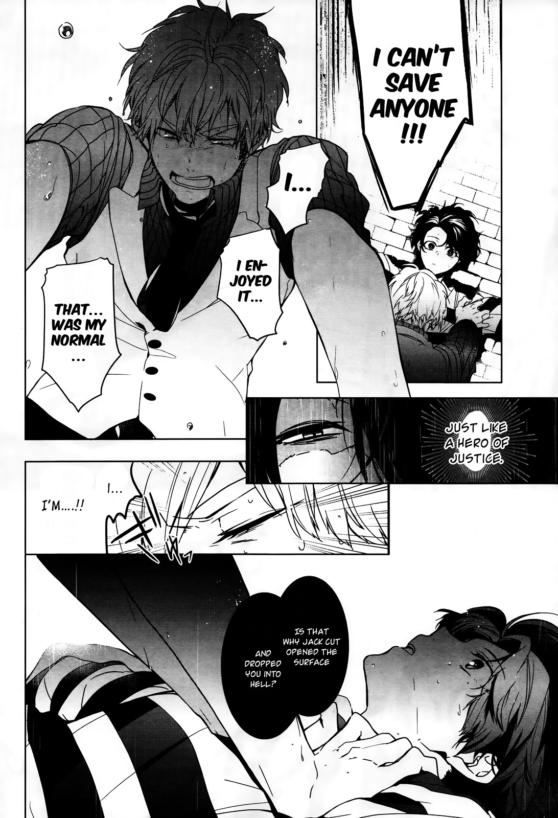 Oyasumi Jack The Ripper - Chapter 12 : Hello Rejected