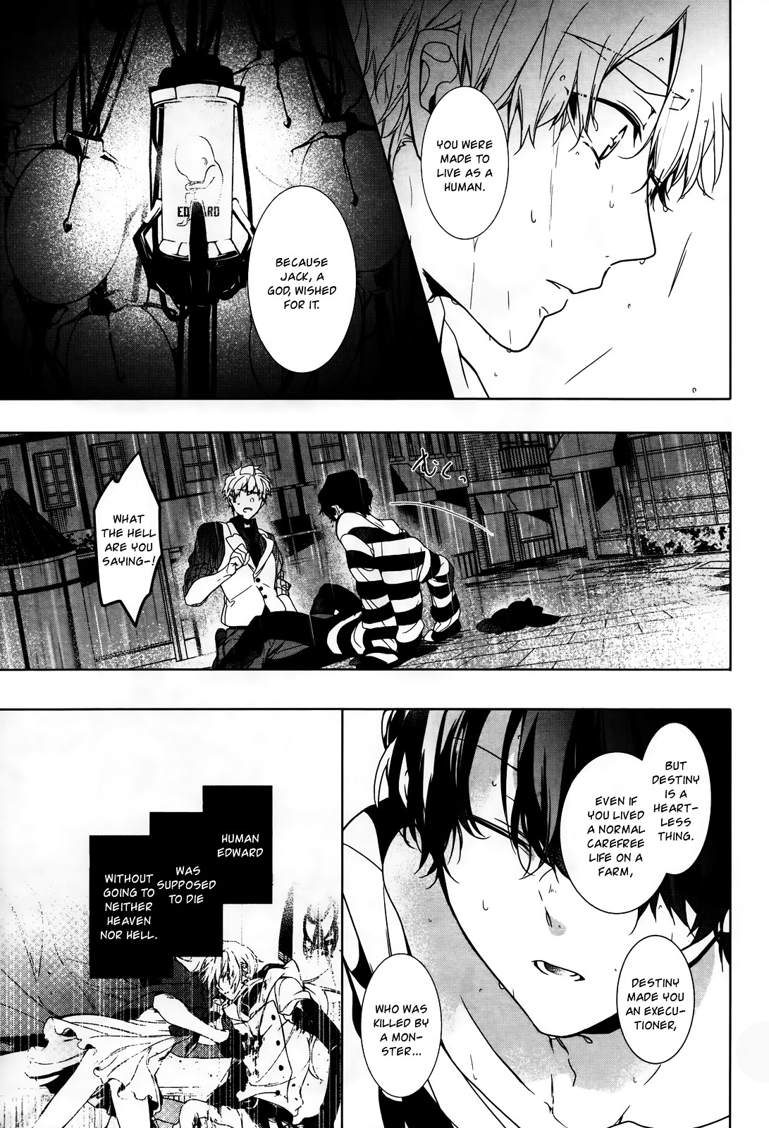 Oyasumi Jack The Ripper - Chapter 12 : Hello Rejected