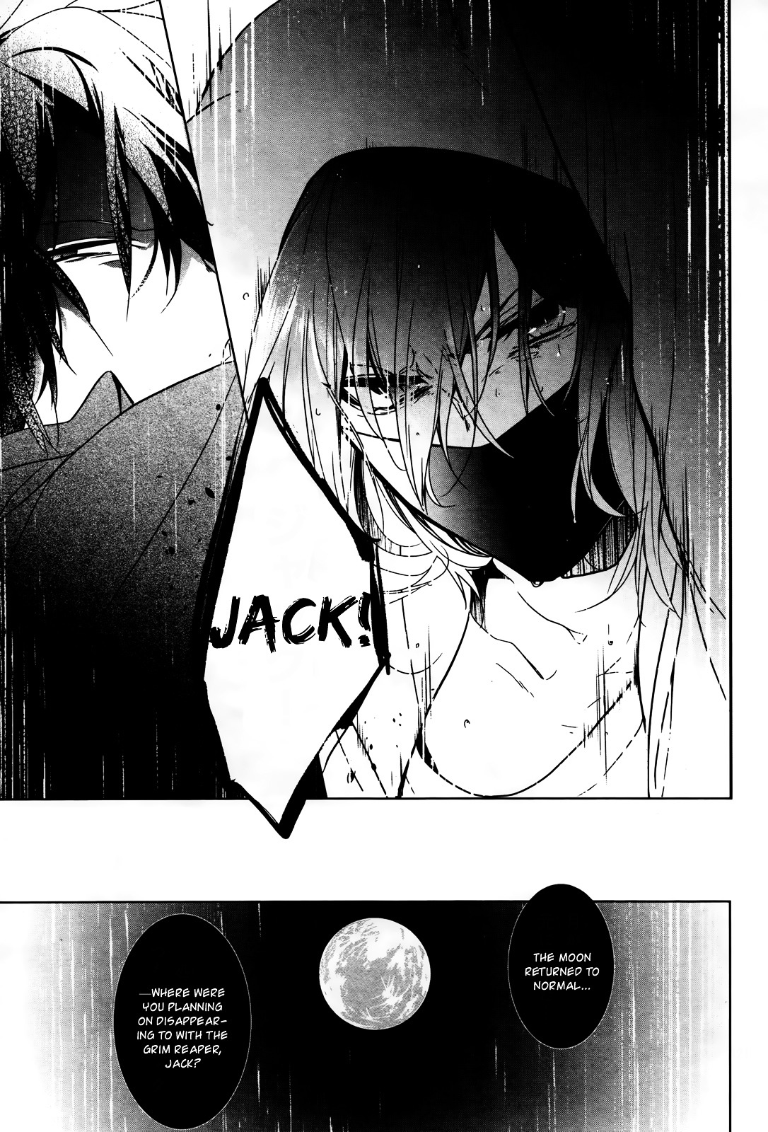 Oyasumi Jack The Ripper - Chapter 12 : Hello Rejected