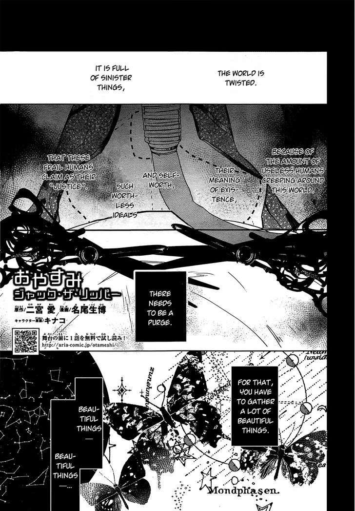 Oyasumi Jack The Ripper - Chapter 9 : Cut 9. Good Morning To My New Self