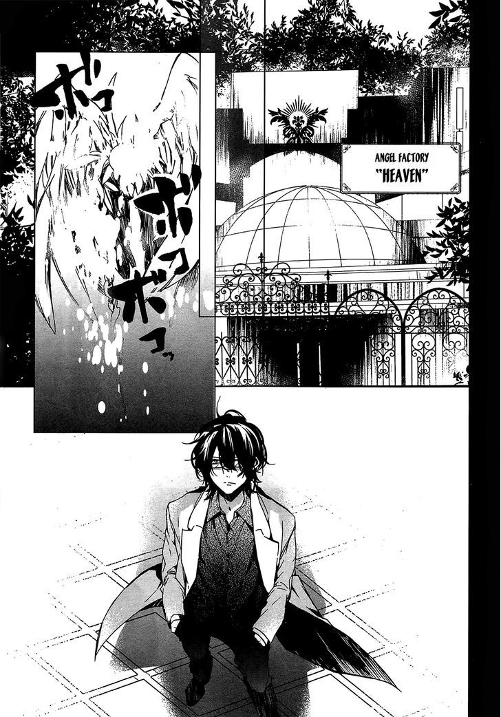 Oyasumi Jack The Ripper - Chapter 9 : Cut 9. Good Morning To My New Self