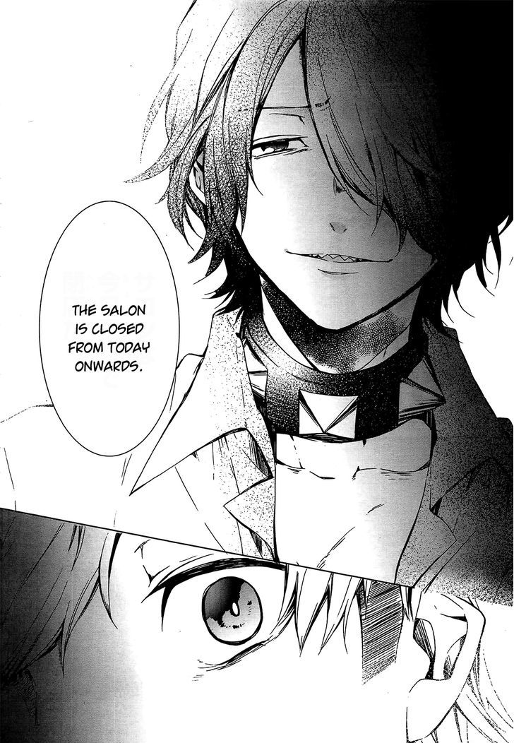 Oyasumi Jack The Ripper - Chapter 9 : Cut 9. Good Morning To My New Self