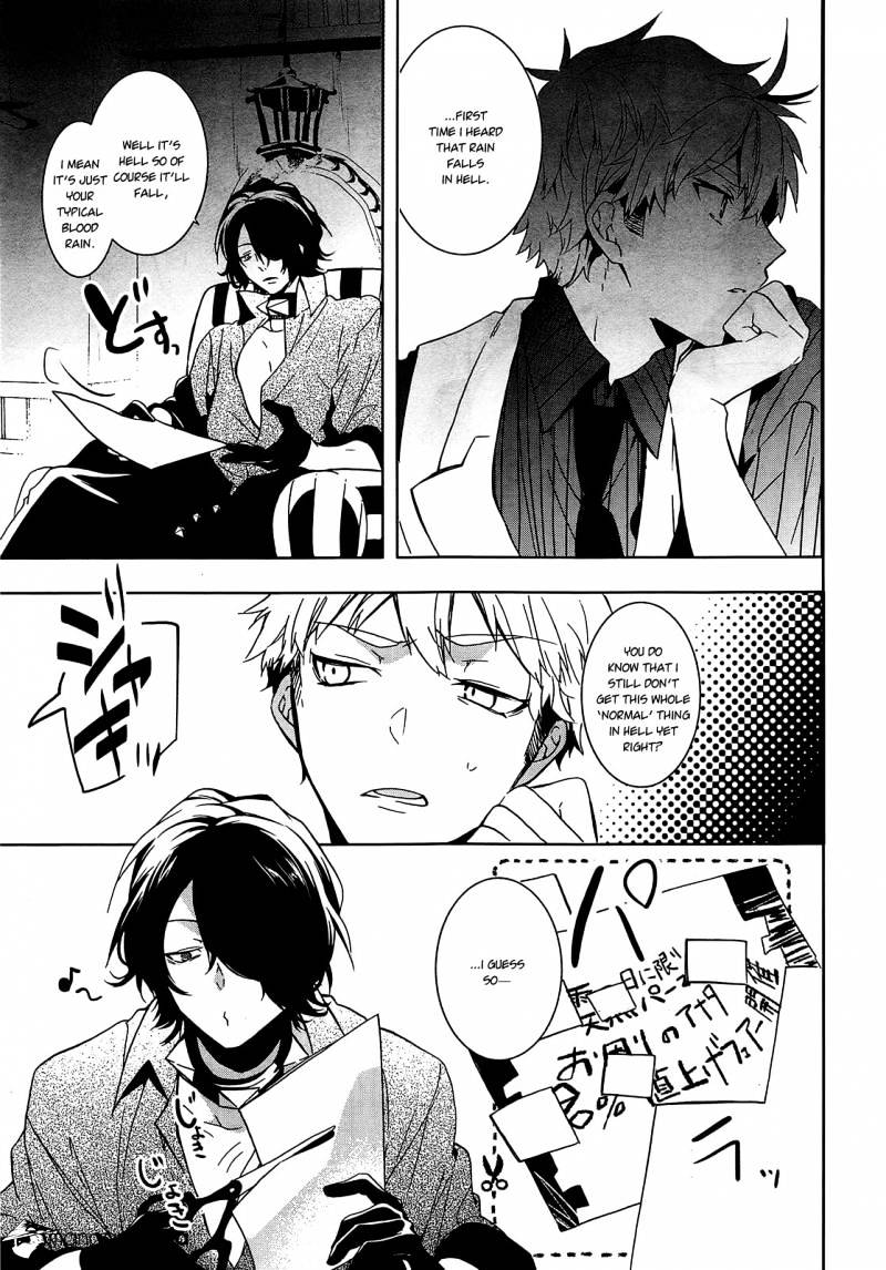 Oyasumi Jack The Ripper - Chapter 8