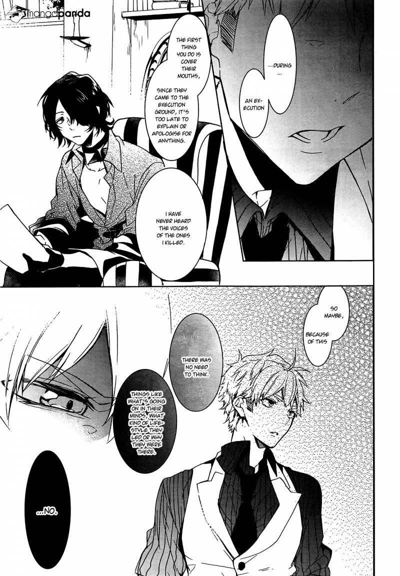 Oyasumi Jack The Ripper - Chapter 8