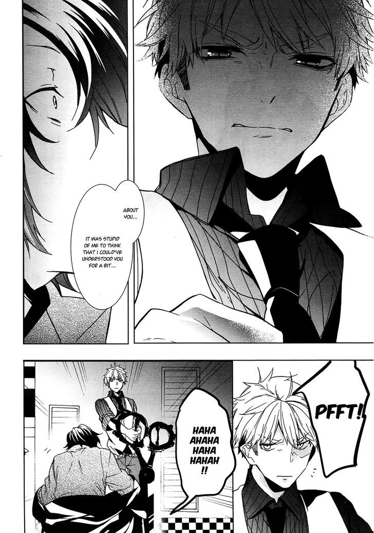 Oyasumi Jack The Ripper - Chapter 6 : Cut 6. Goodbye, Heaven?