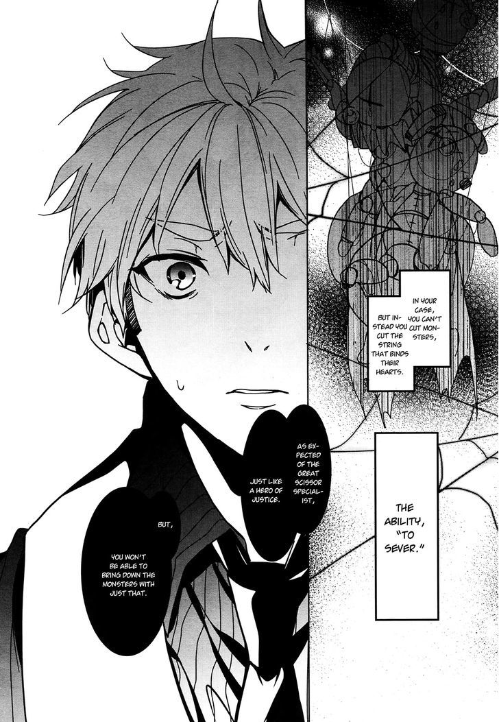 Oyasumi Jack The Ripper - Chapter 6 : Cut 6. Goodbye, Heaven?