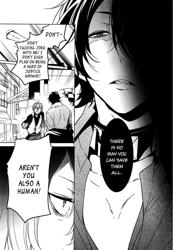 Oyasumi Jack The Ripper - Chapter 6 : Cut 6. Goodbye, Heaven?