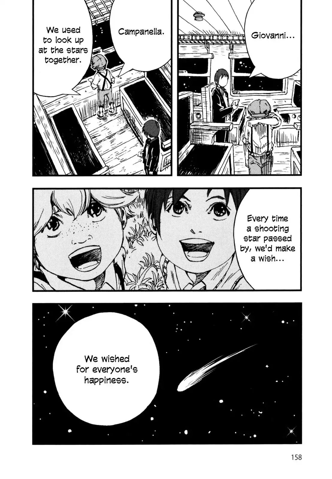 Night On The Galactic Railroad (Variety Art Works) - Chapter 4: True Happiness