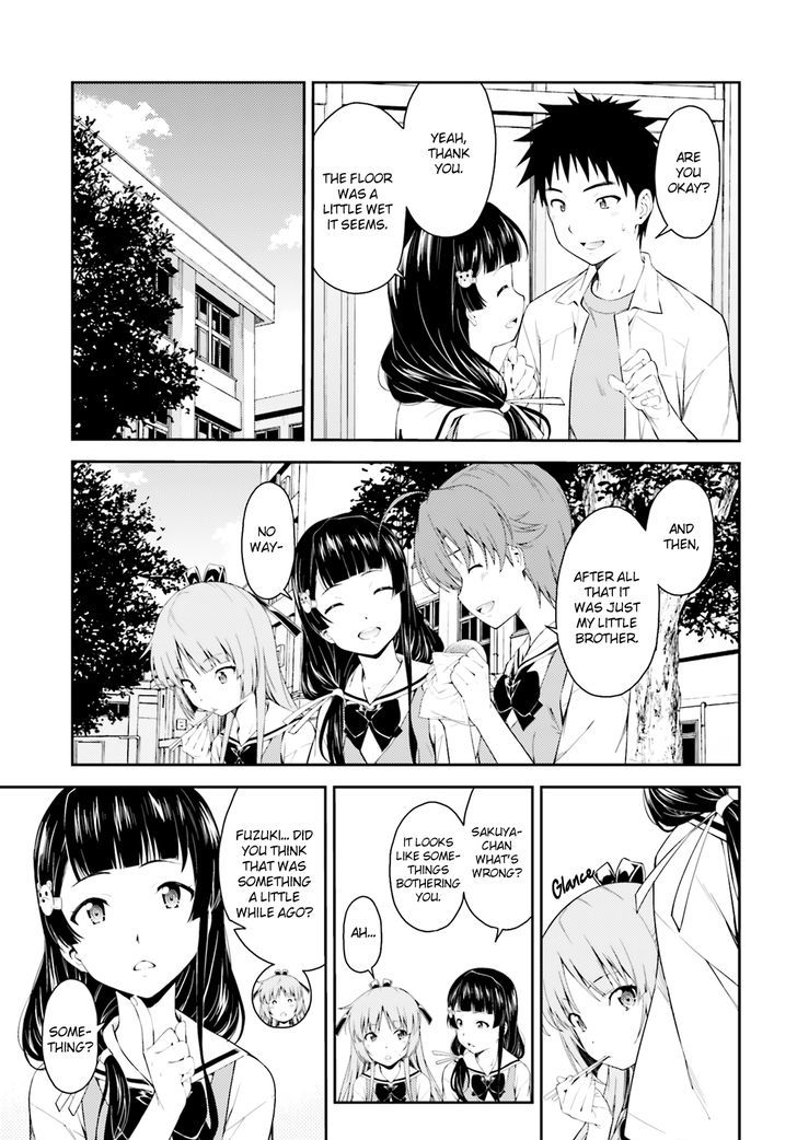 Isuca - Chapter 44.6