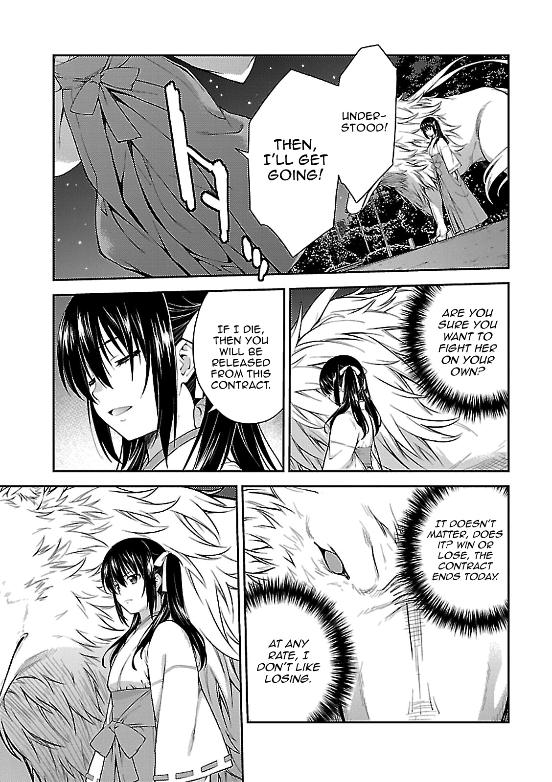 Isuca - Chapter 55: The Final Battle (2)