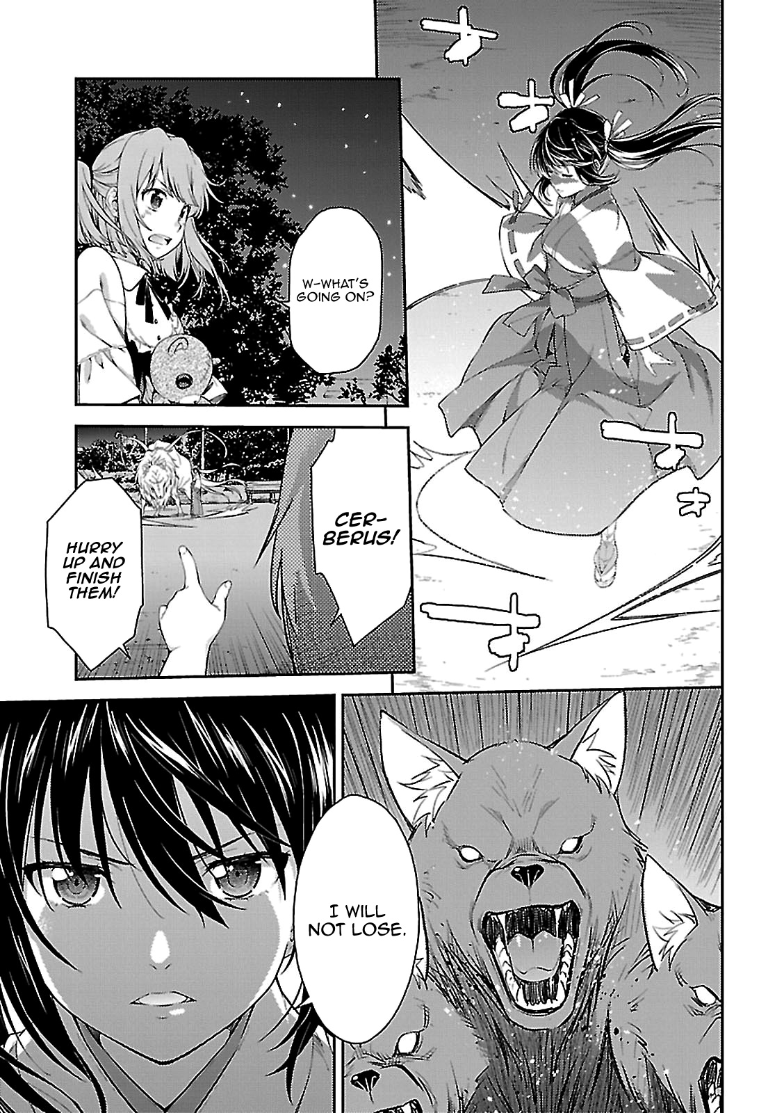 Isuca - Chapter 55: The Final Battle (2)