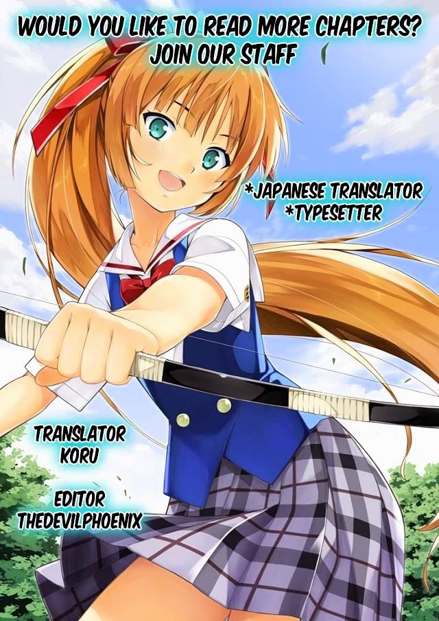 Isuca - Vol.7 Chapter 44.5 : Isuca Chapter 44.5