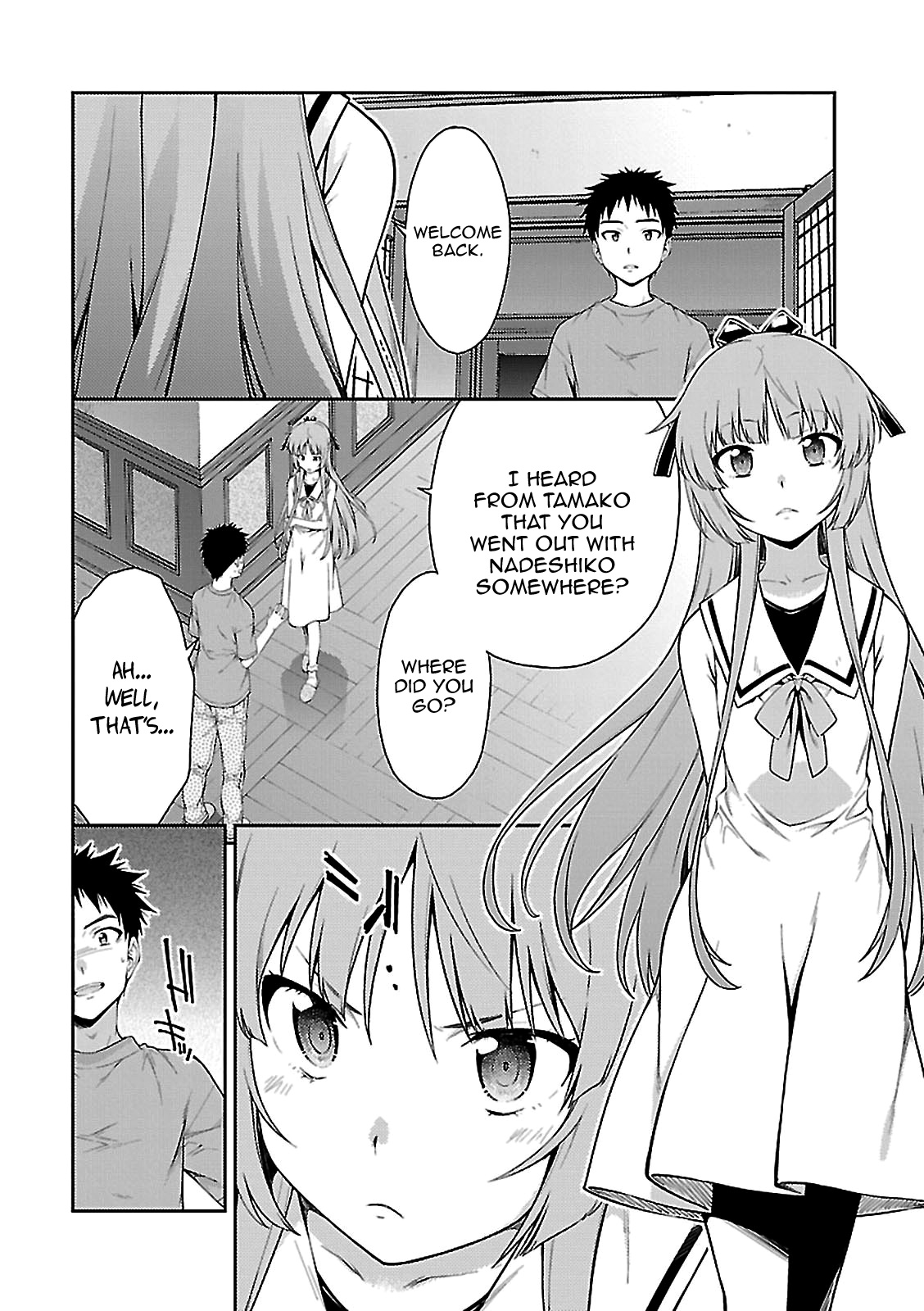 Isuca - Chapter 53: The Night Before (2)