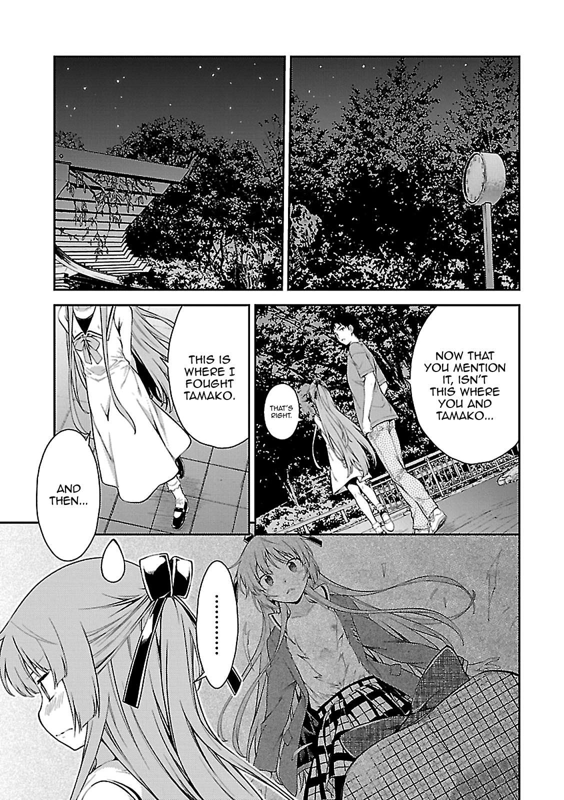 Isuca - Chapter 53: The Night Before (2)