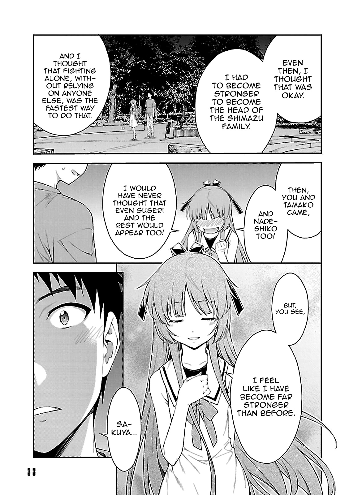 Isuca - Chapter 53: The Night Before (2)