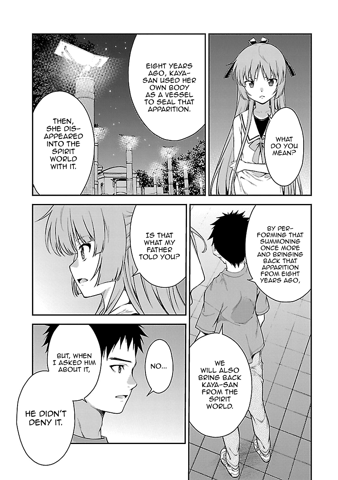 Isuca - Chapter 53: The Night Before (2)