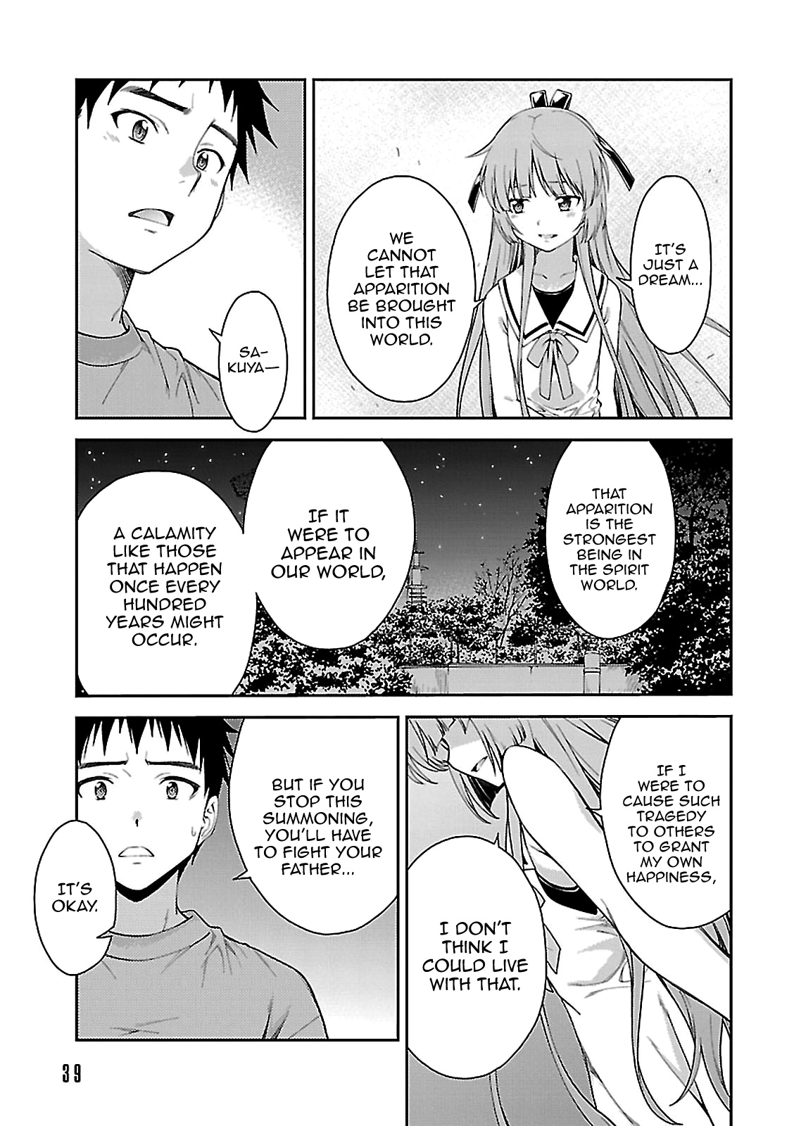 Isuca - Chapter 53: The Night Before (2)