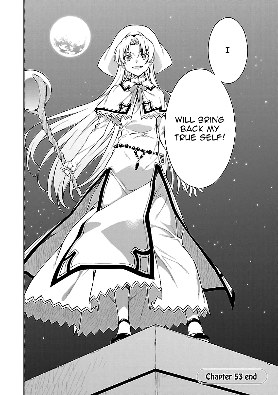 Isuca - Chapter 53: The Night Before (2)