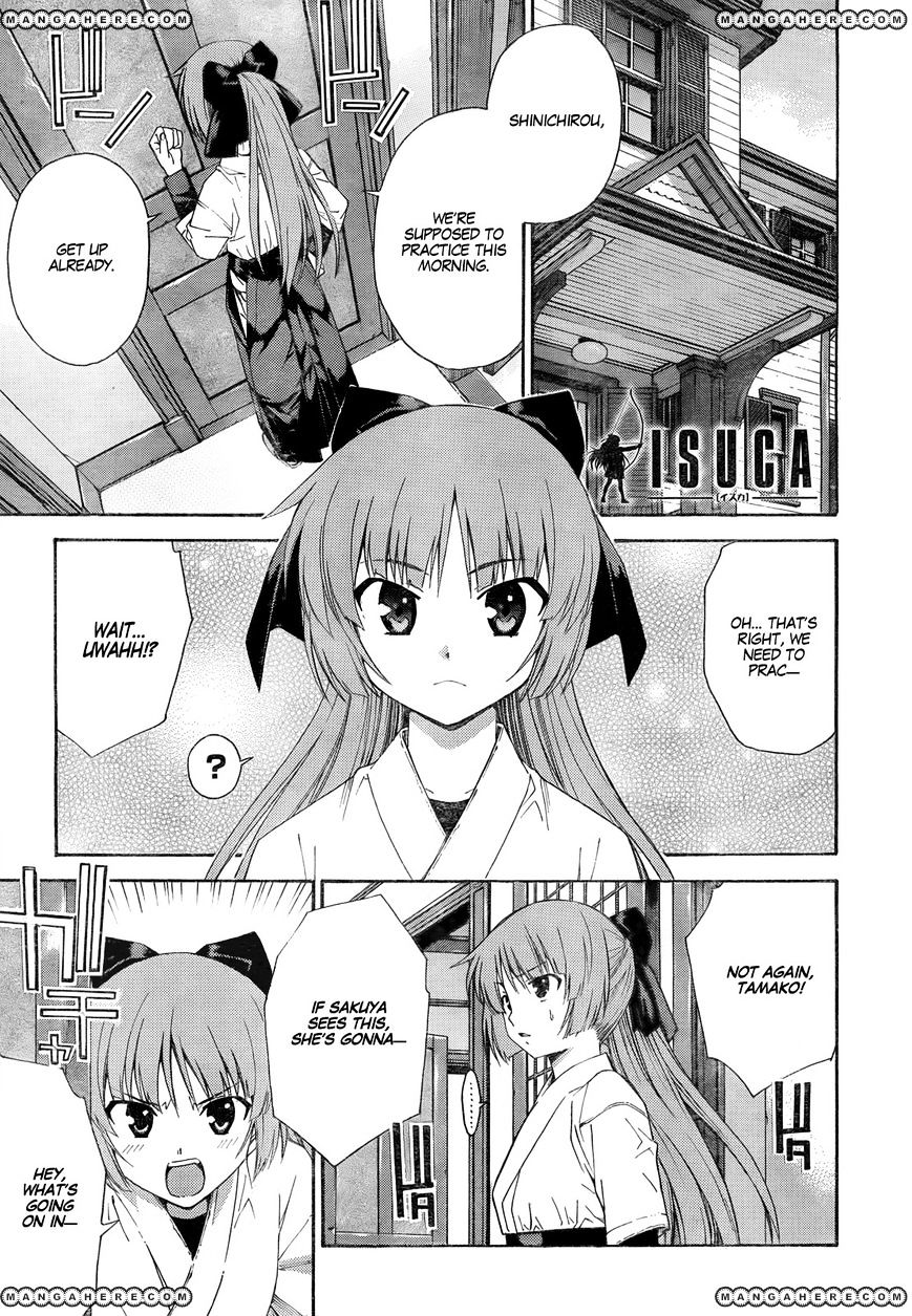 Isuca - Vol.1 Chapter 15.5