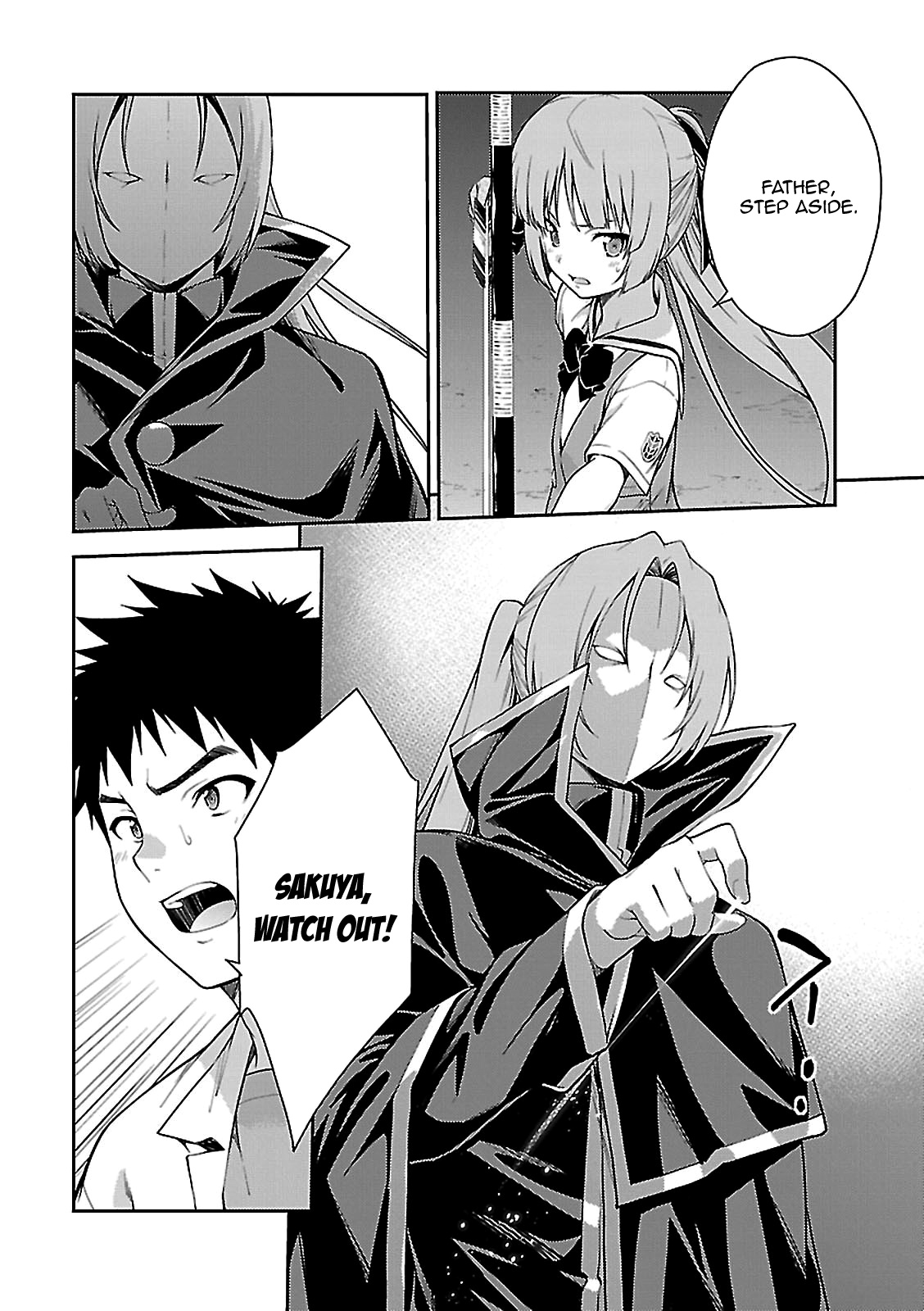 Isuca - Chapter 56: Reunion