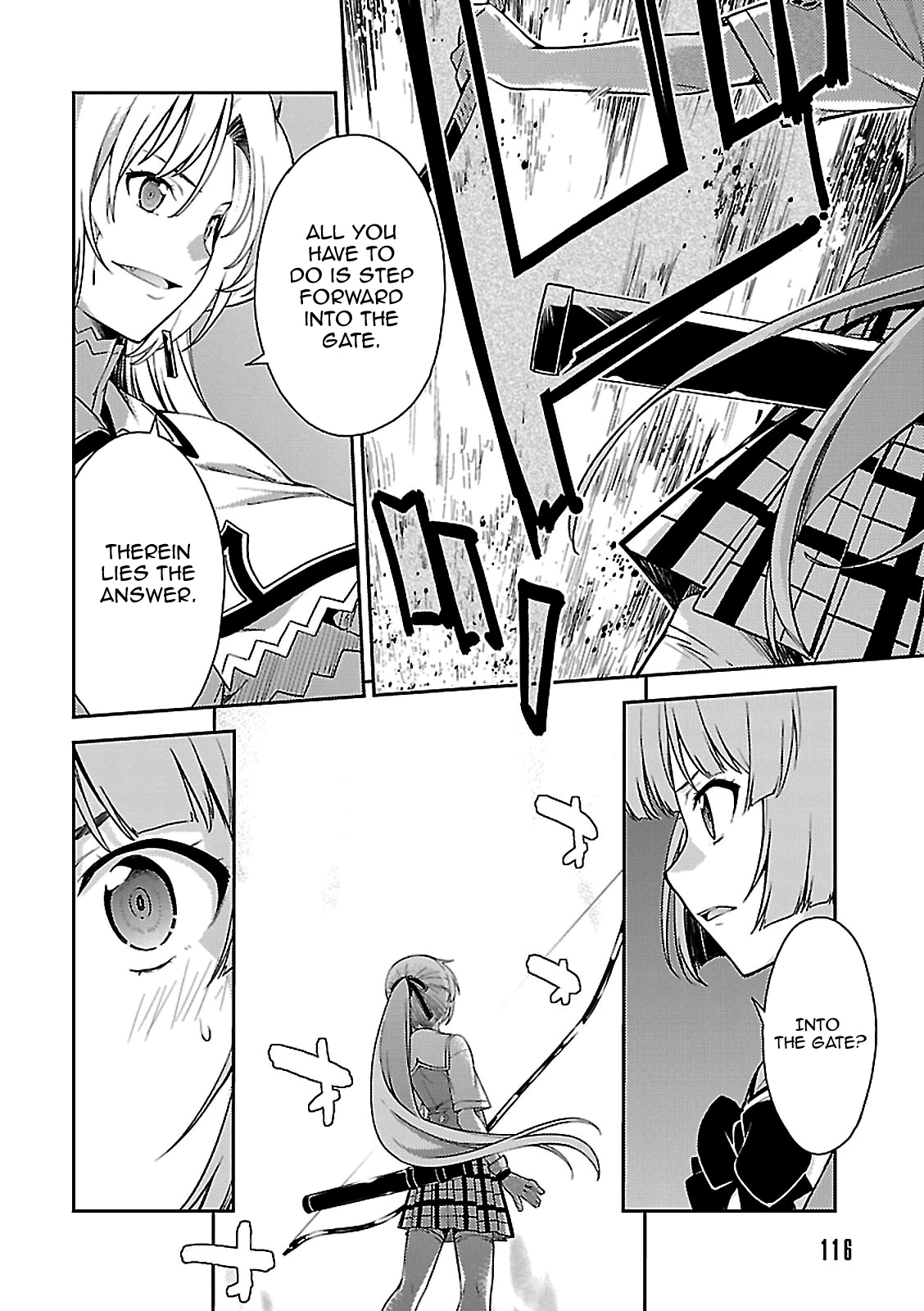 Isuca - Chapter 56: Reunion