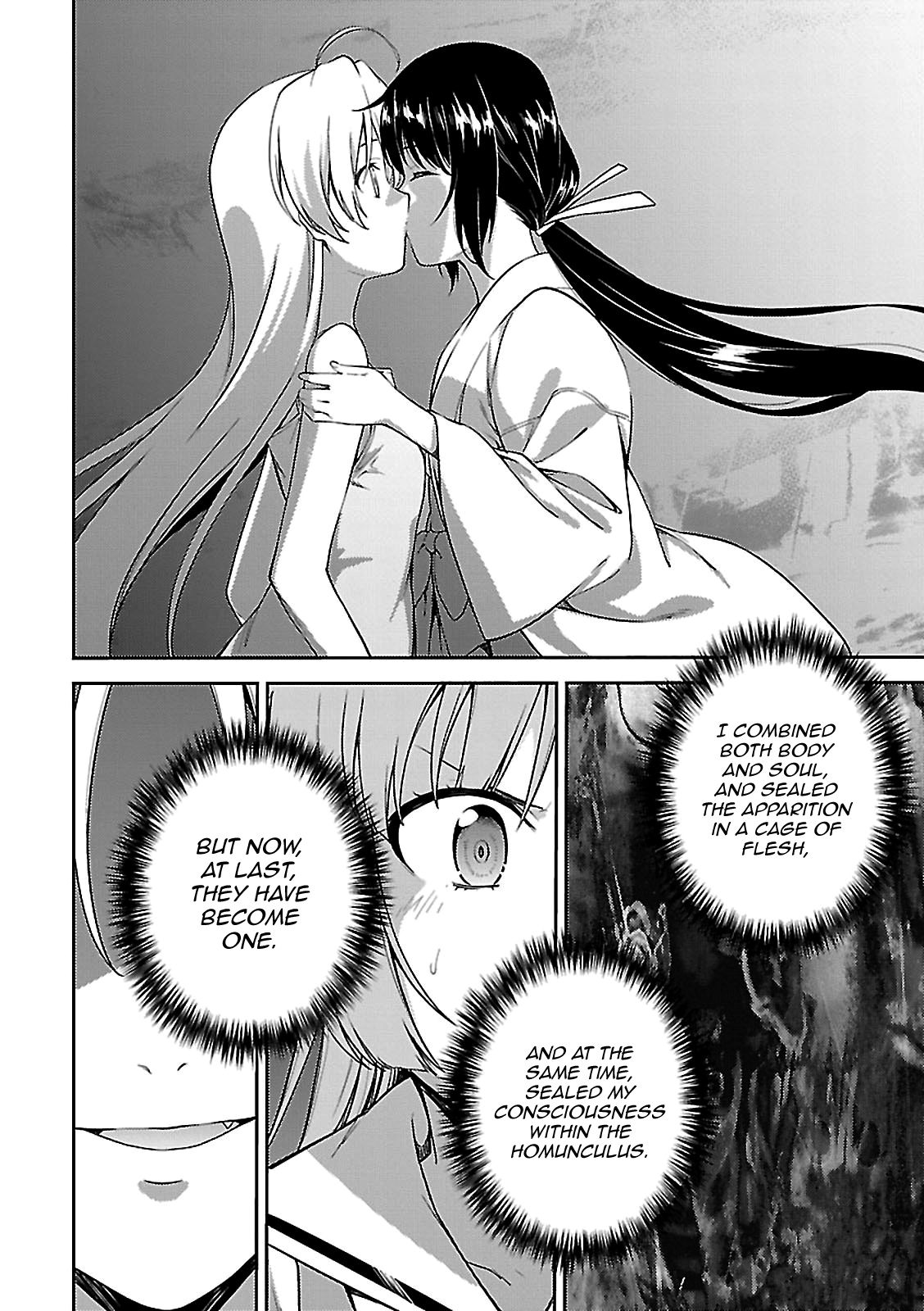 Isuca - Chapter 56: Reunion