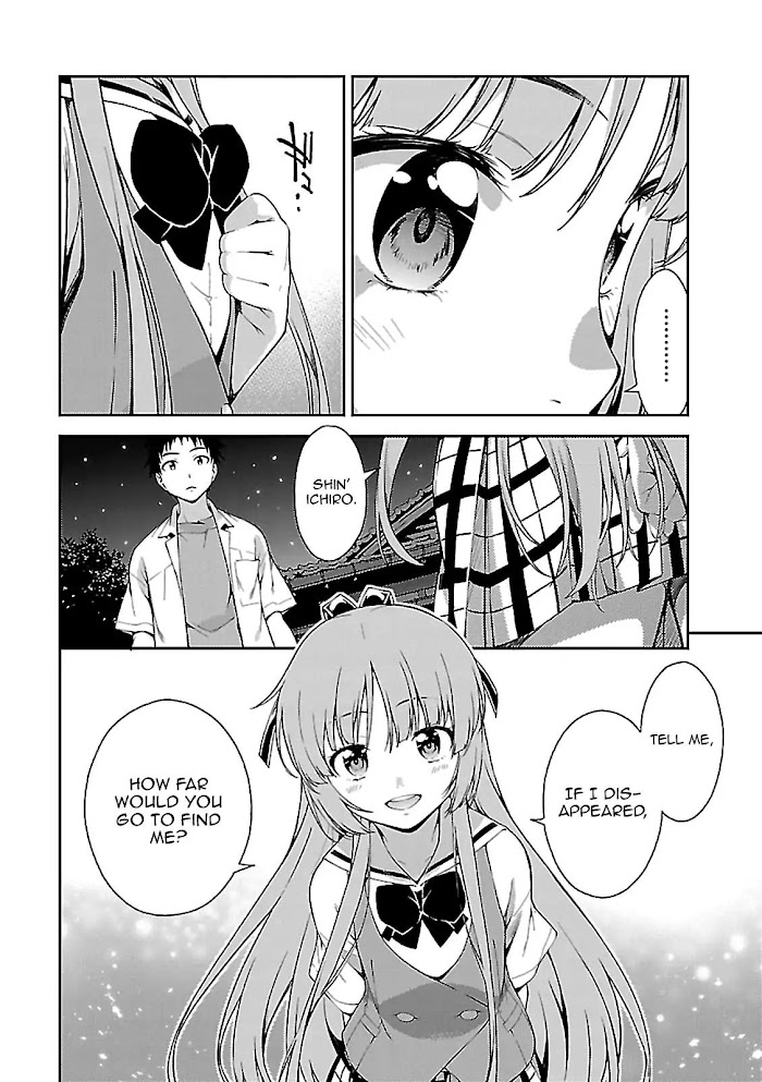 Isuca - Vol.9 Final Chapter: Aftermath